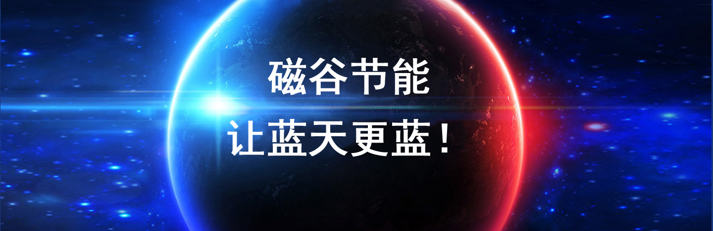 臺州科越電氣有限公司